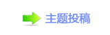 ㈀　㈀　香⽮❙煎譎